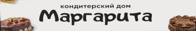 Маргарита