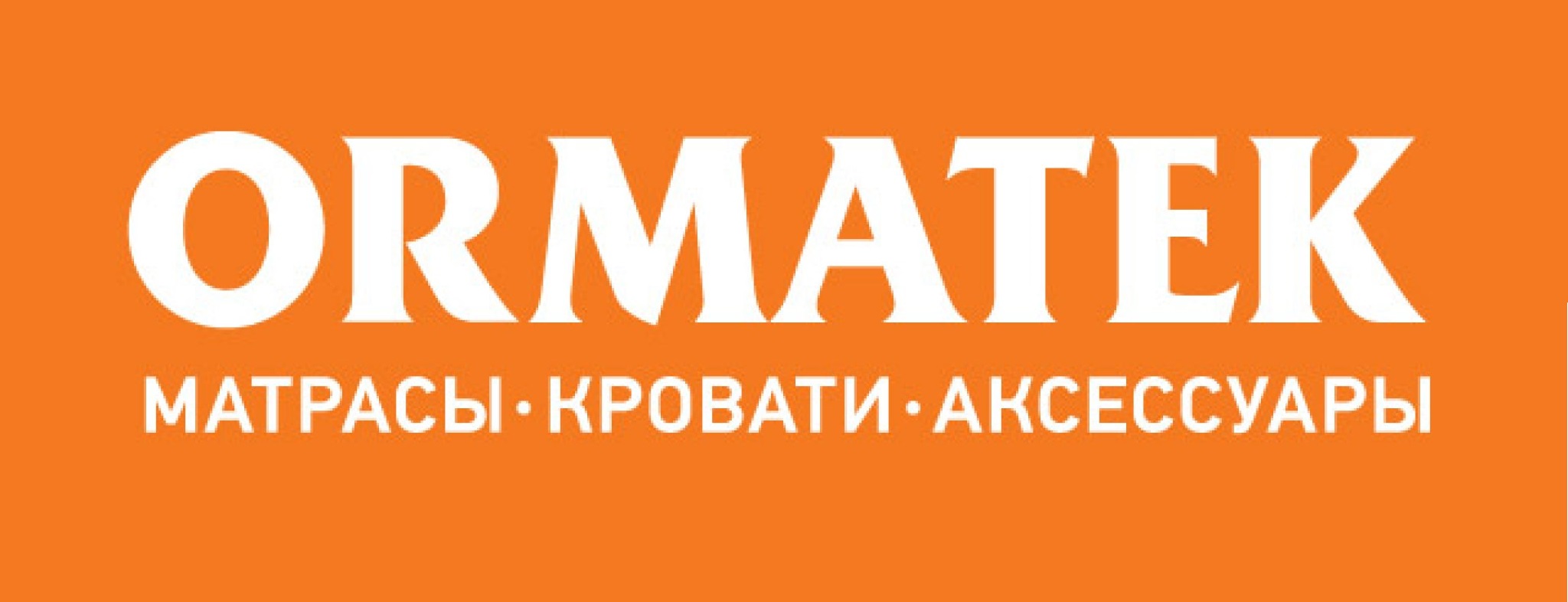 Ormatek