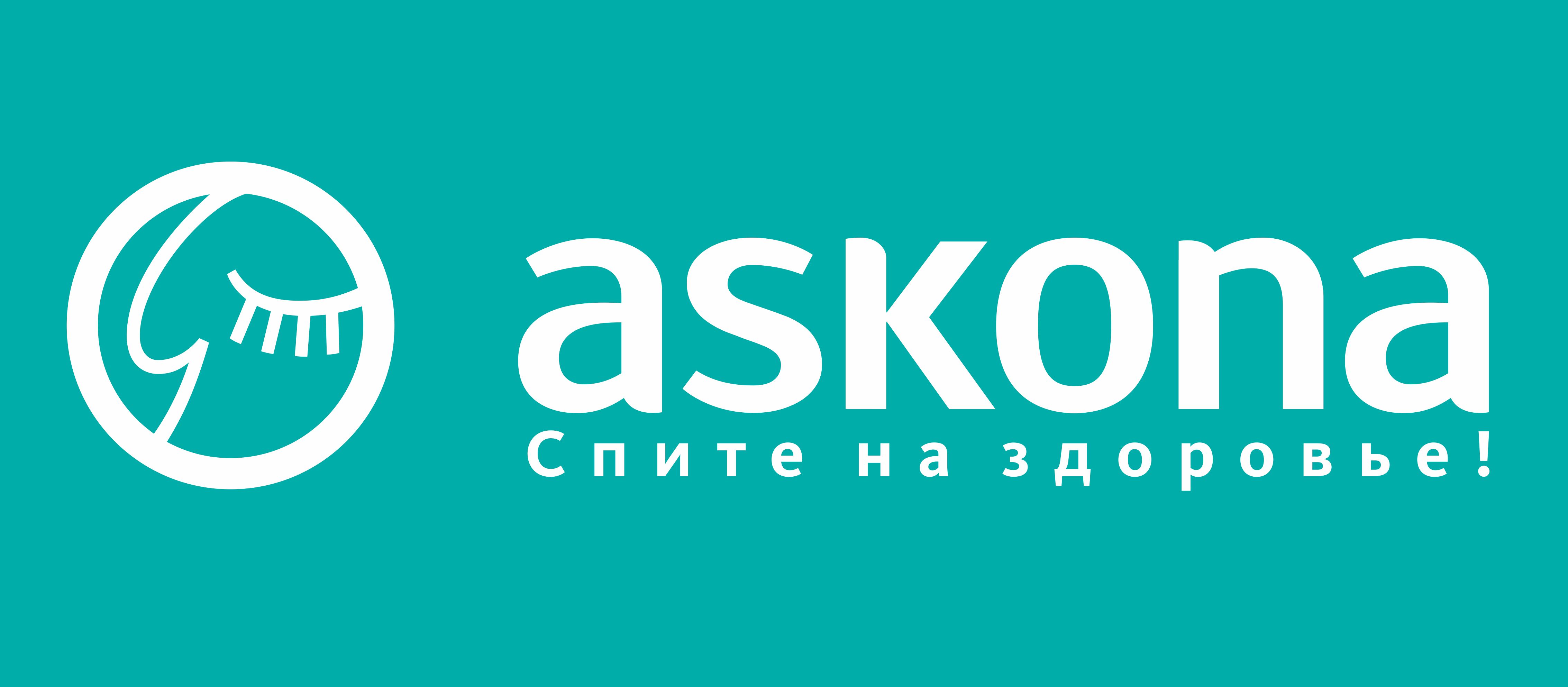 Askona